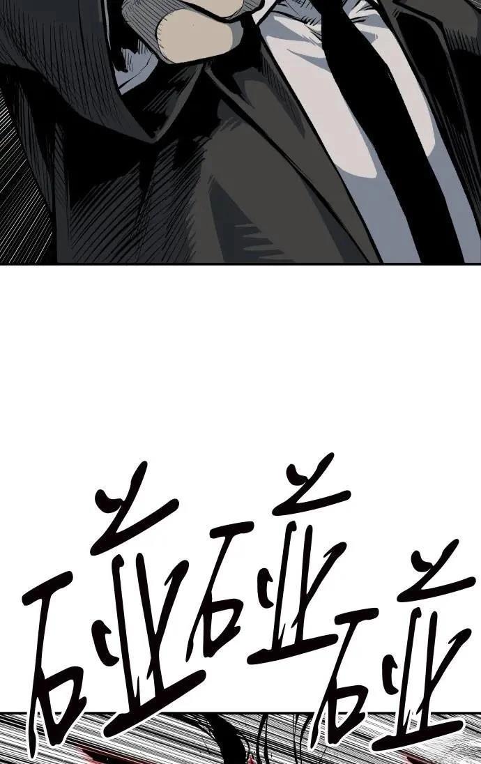 第42话41