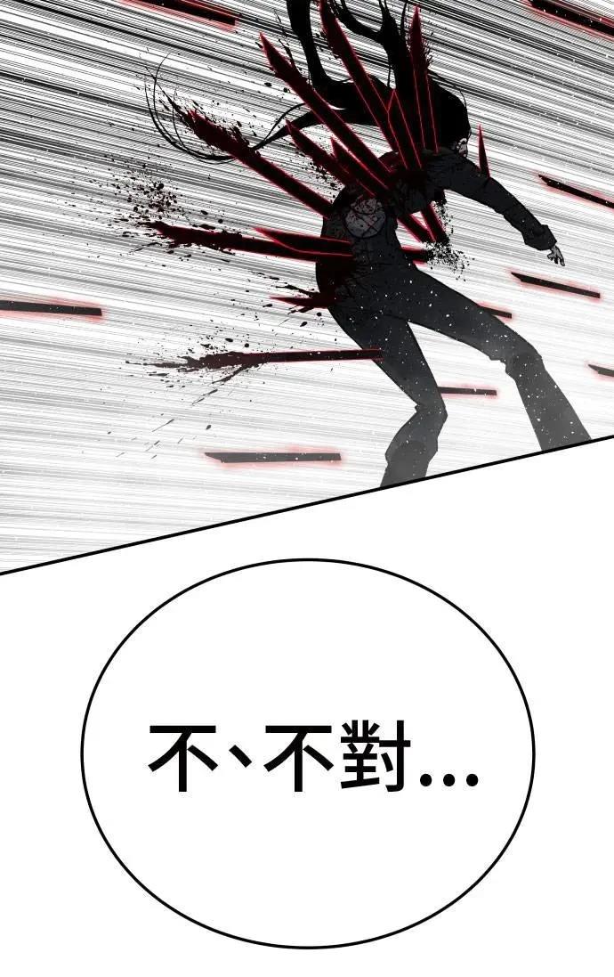 第42话42