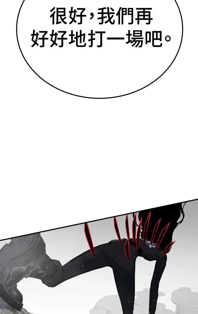 第42话47