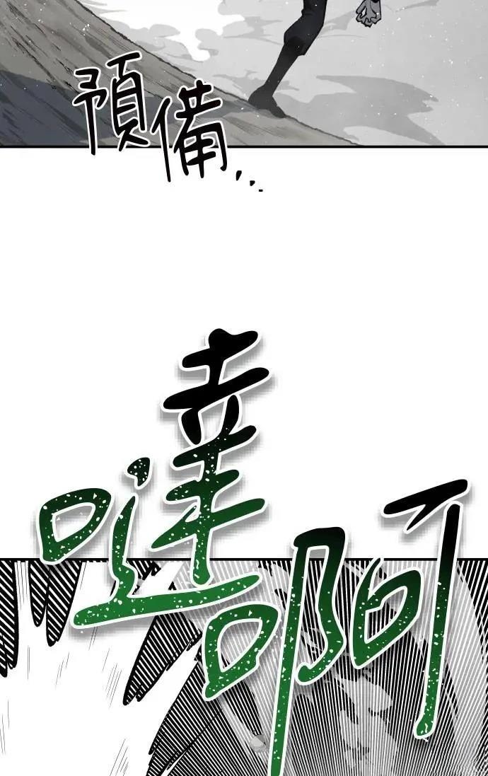 第42话48