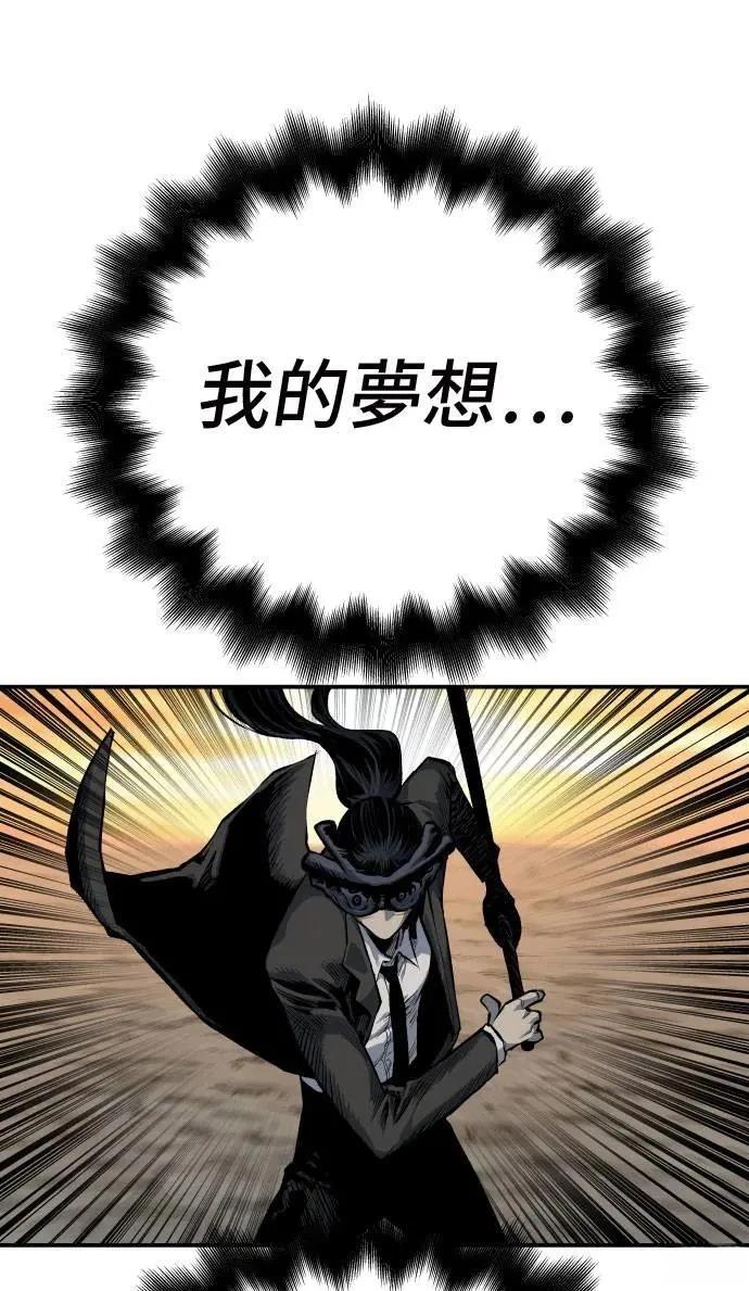 第42话50