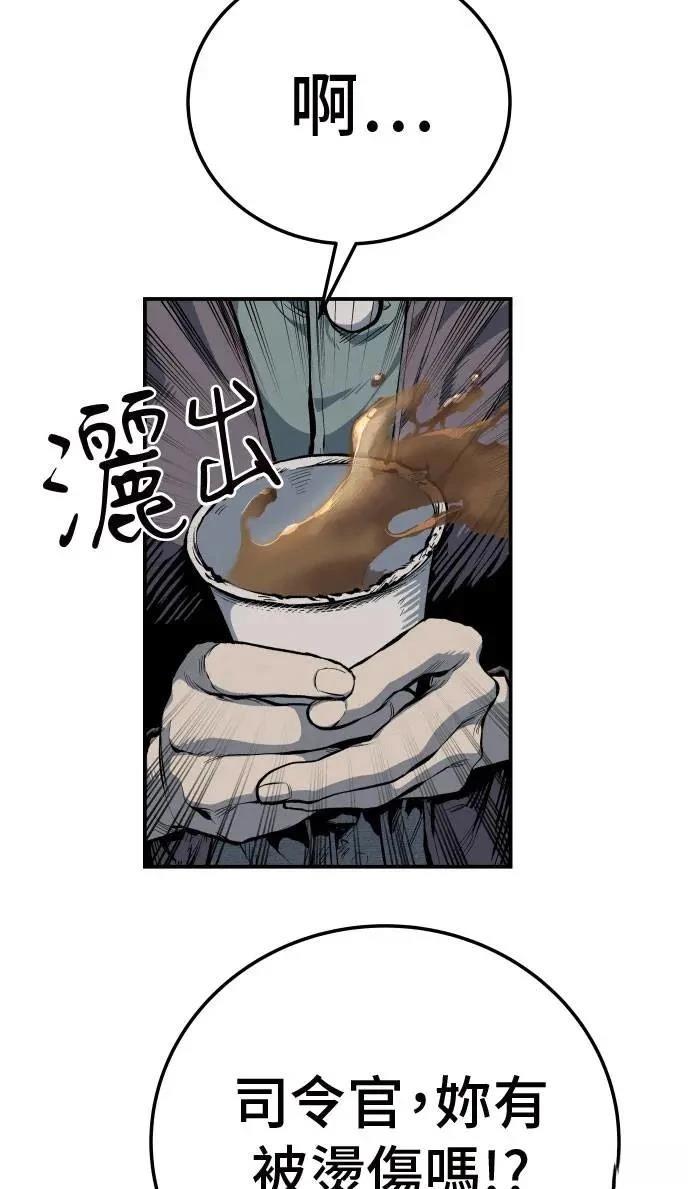 第42话55