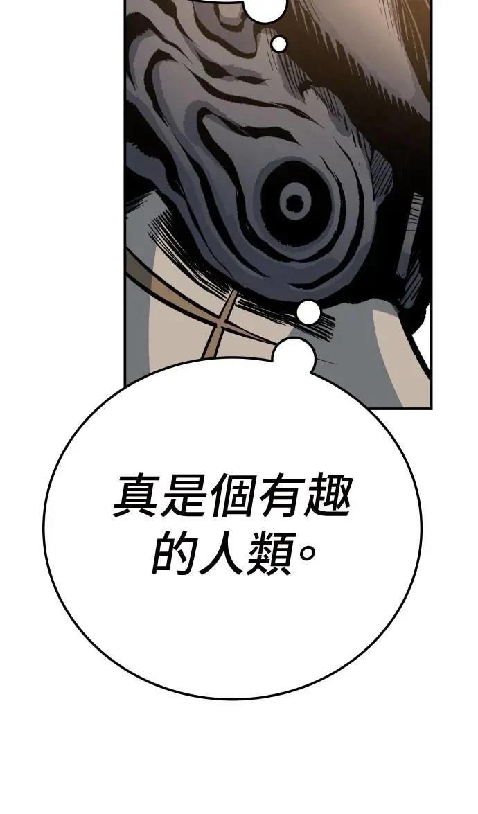 第42话84