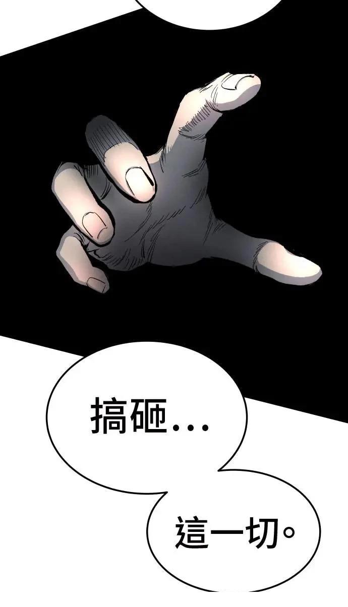 第42话96