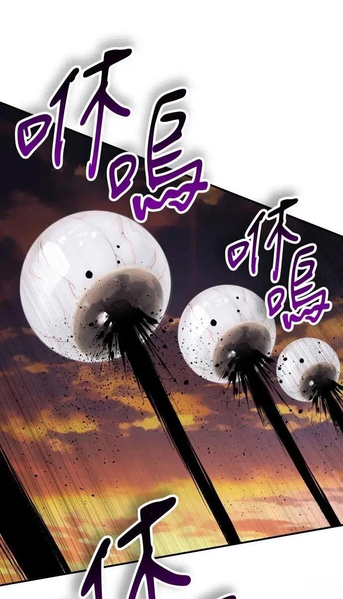 第42话97