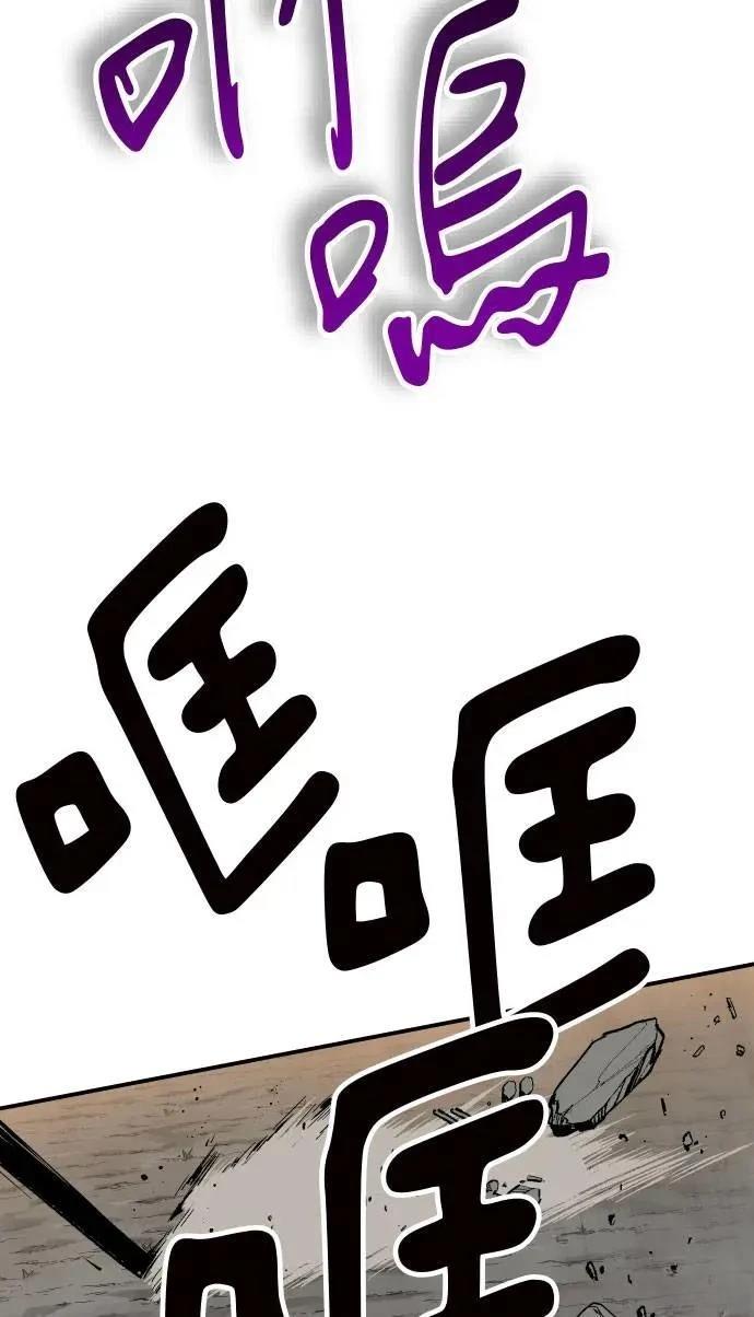 第42话98
