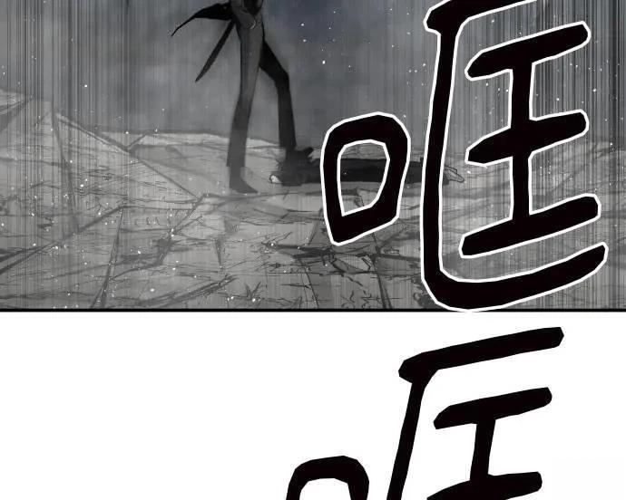 第43话103