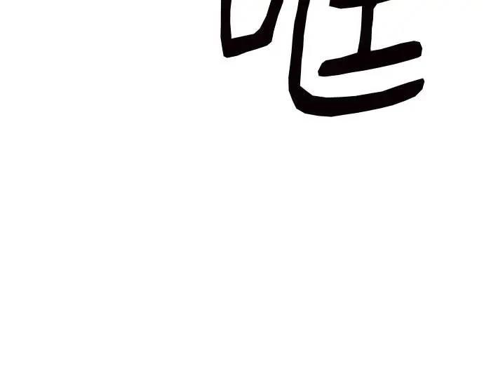 第43话104