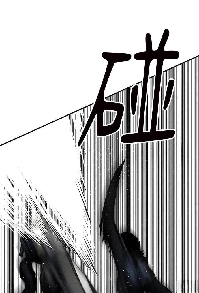 第43话105