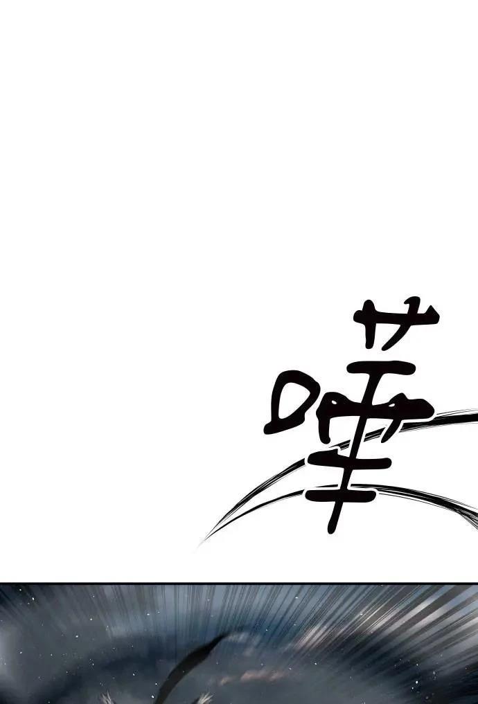 第43话107