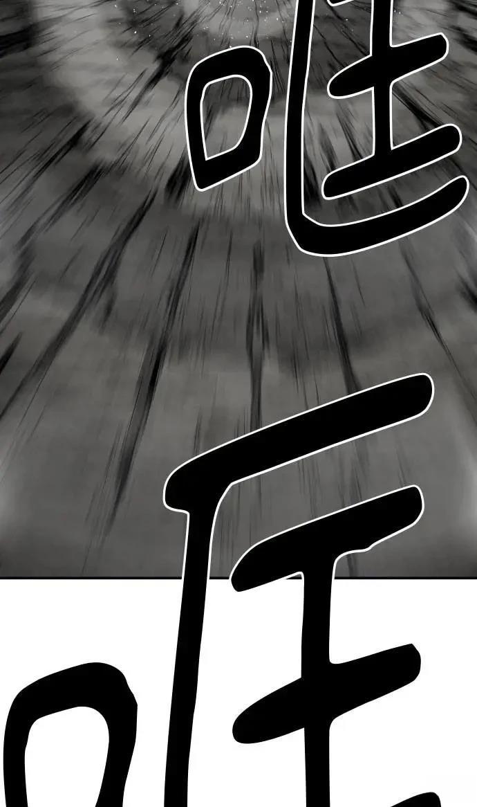 第43话120