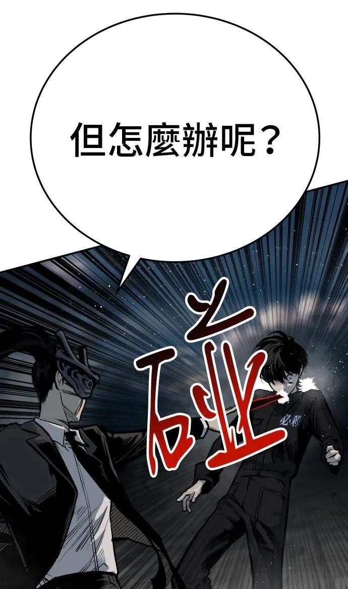 第43话125