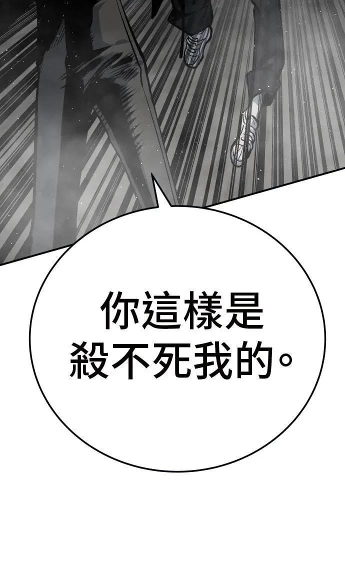 第43话126