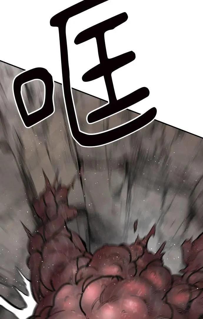 第43话13