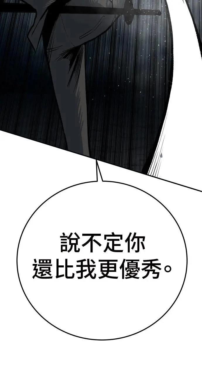第43话136