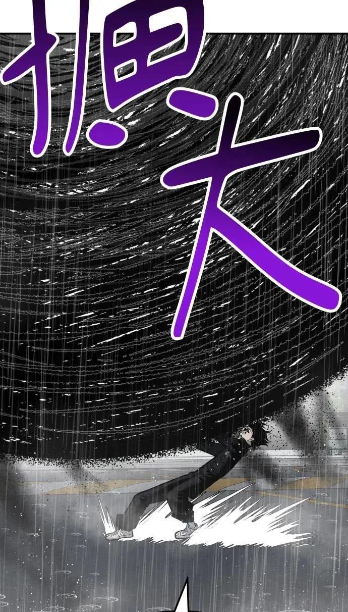 第43话159