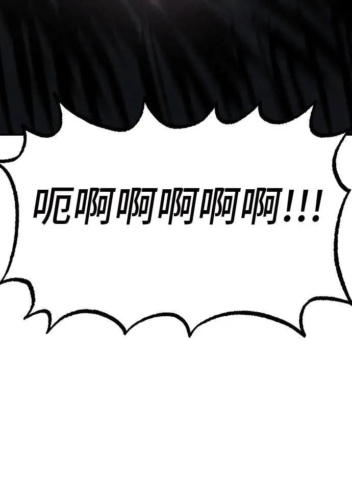第43话172