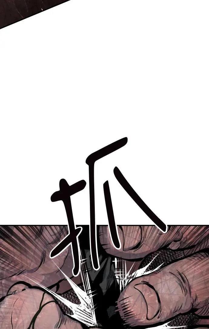 第43话18