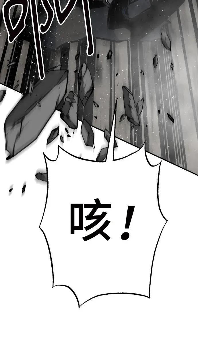 第43话22