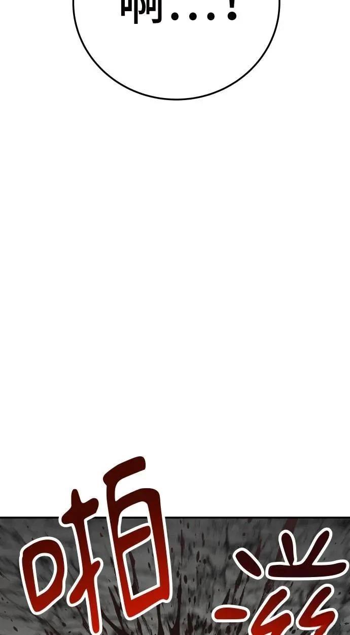 第43话28
