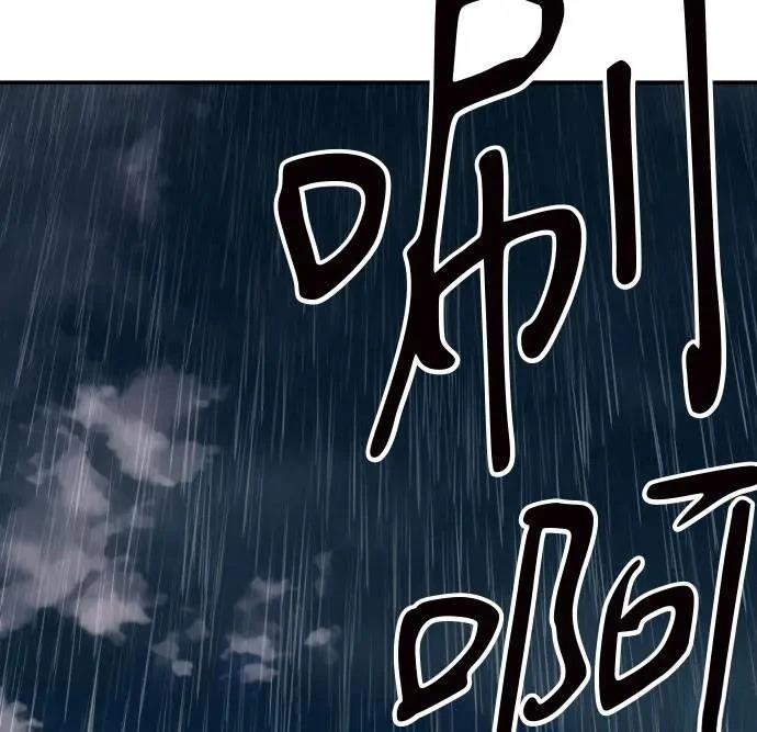 第43话42