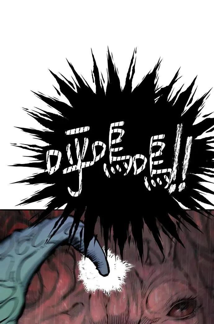 第43话45