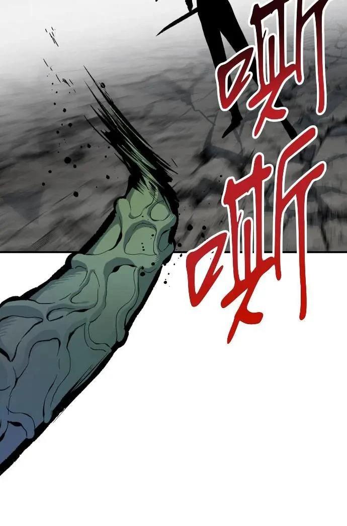 第43话51