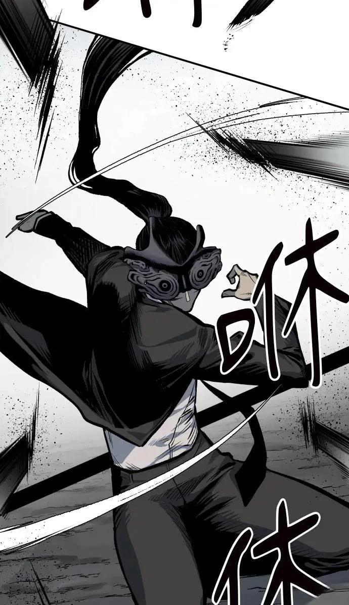 第43话73