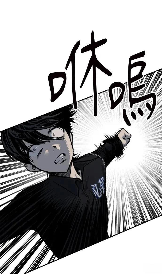 第43话75