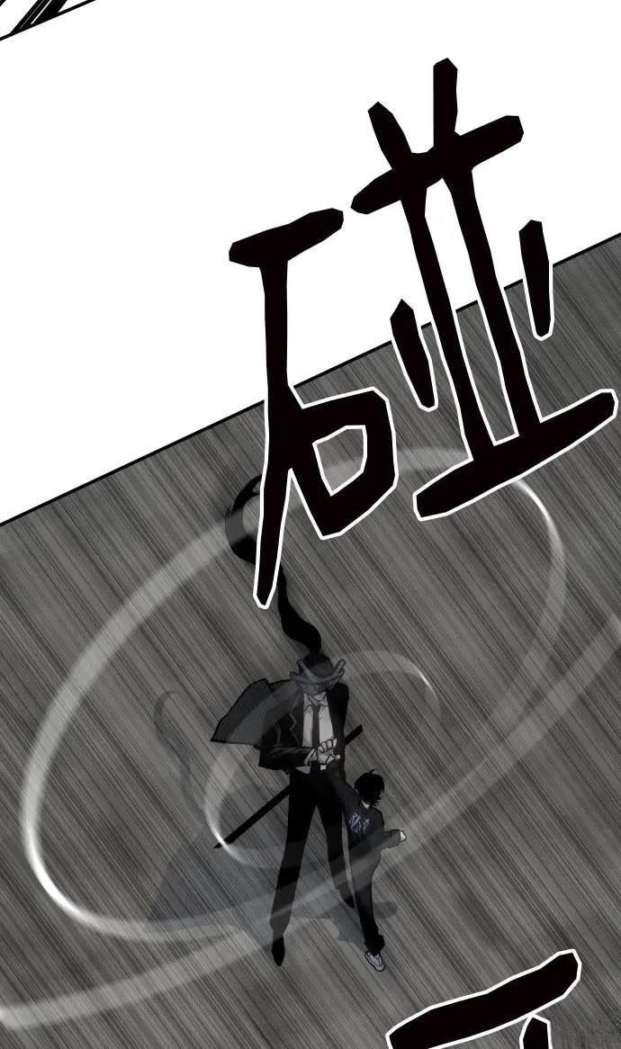 第43话76