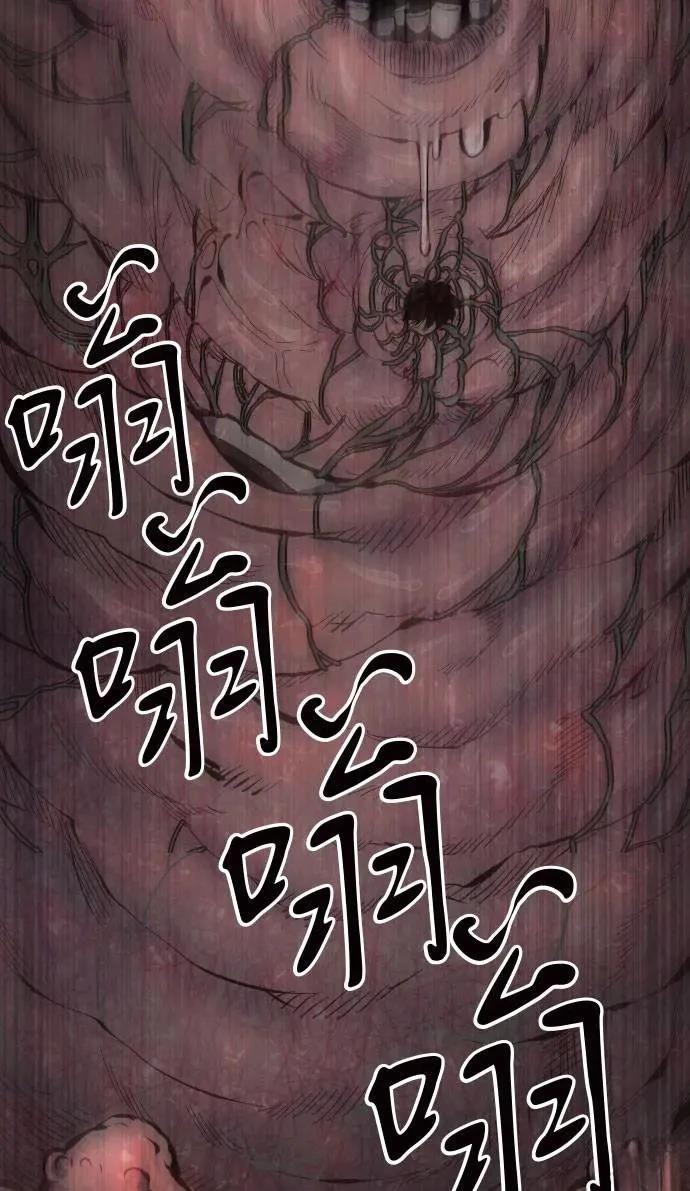 第43话8