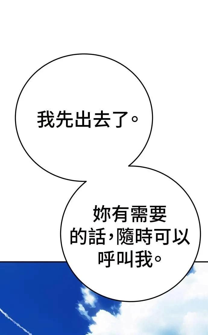 第44话126