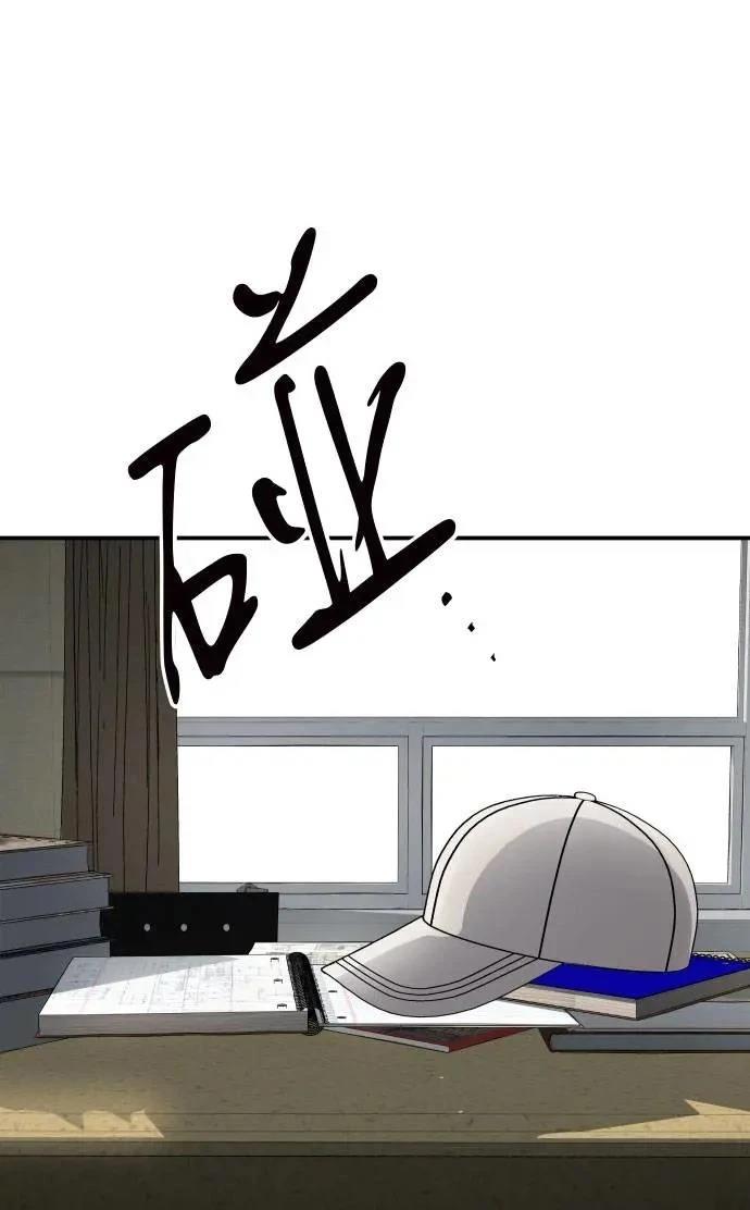 第44话128