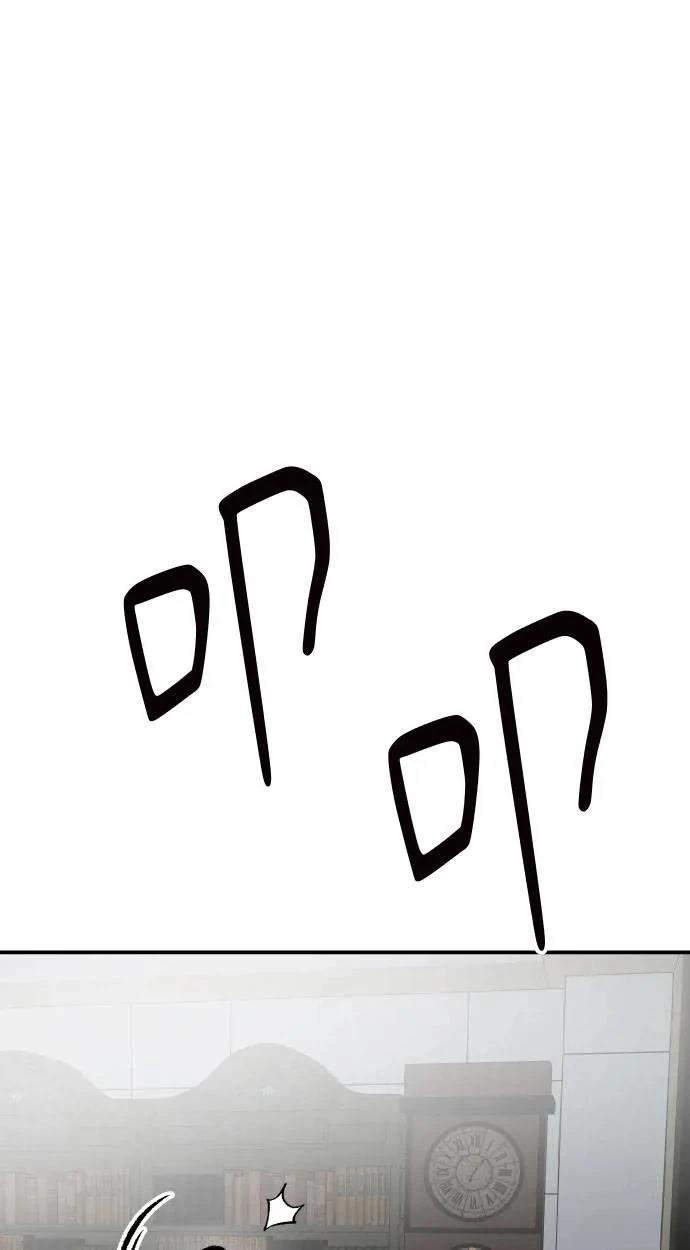 第44话138