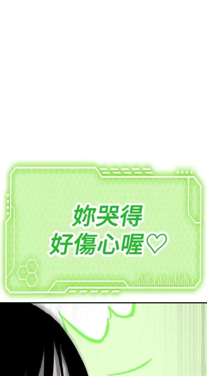 第44话140