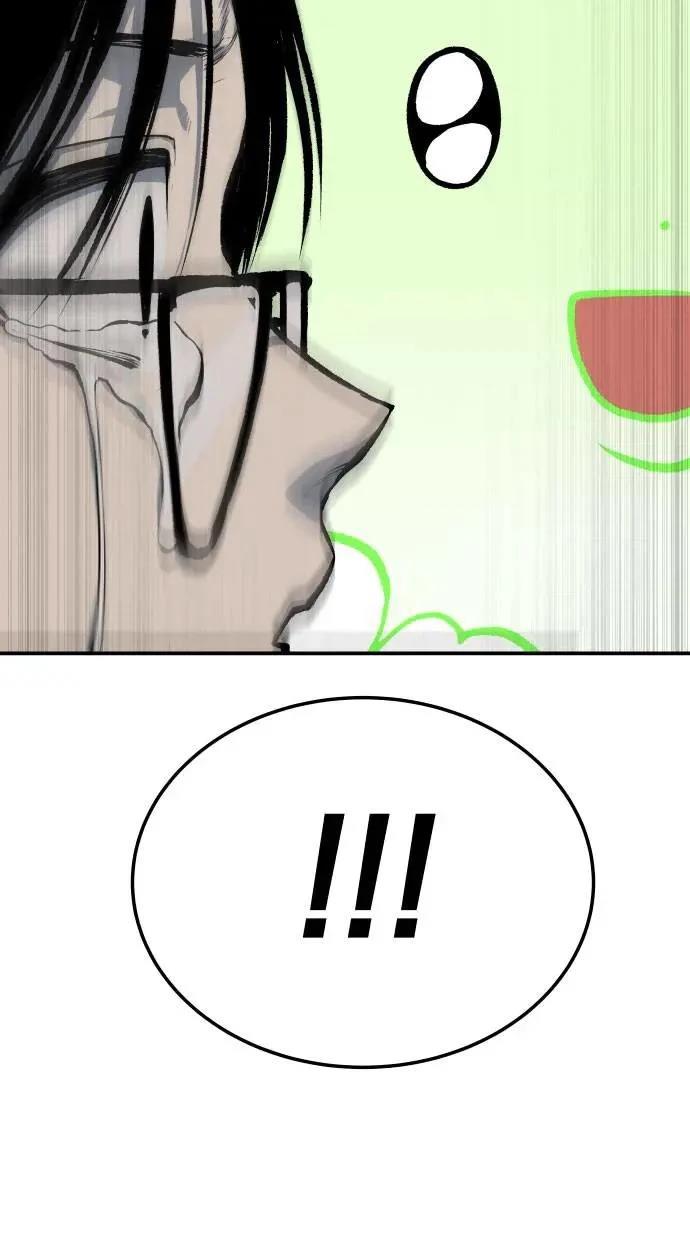 第44话141