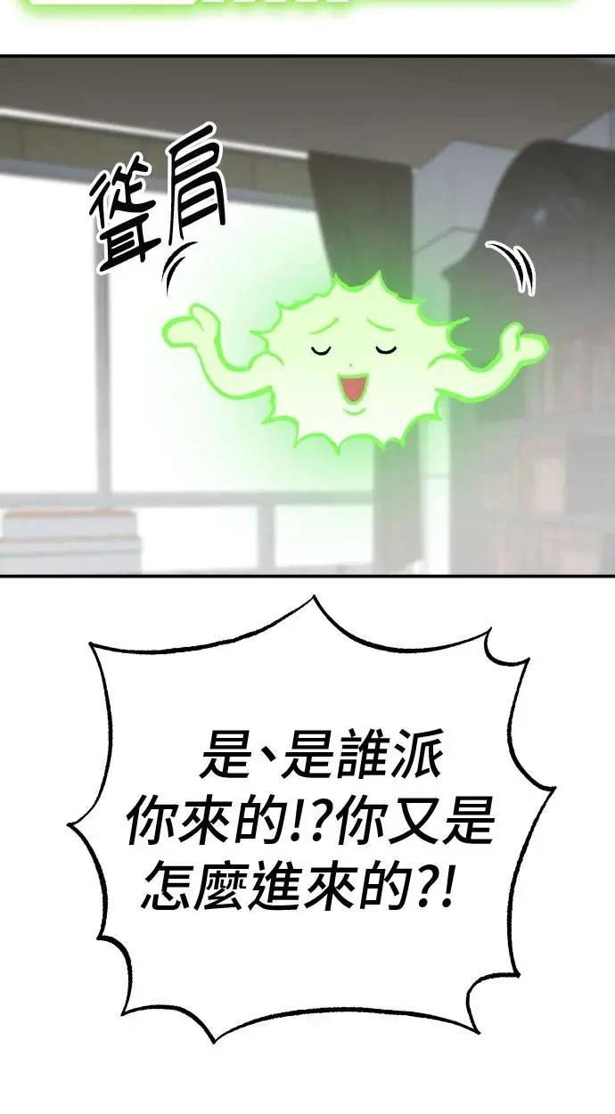 第44话145