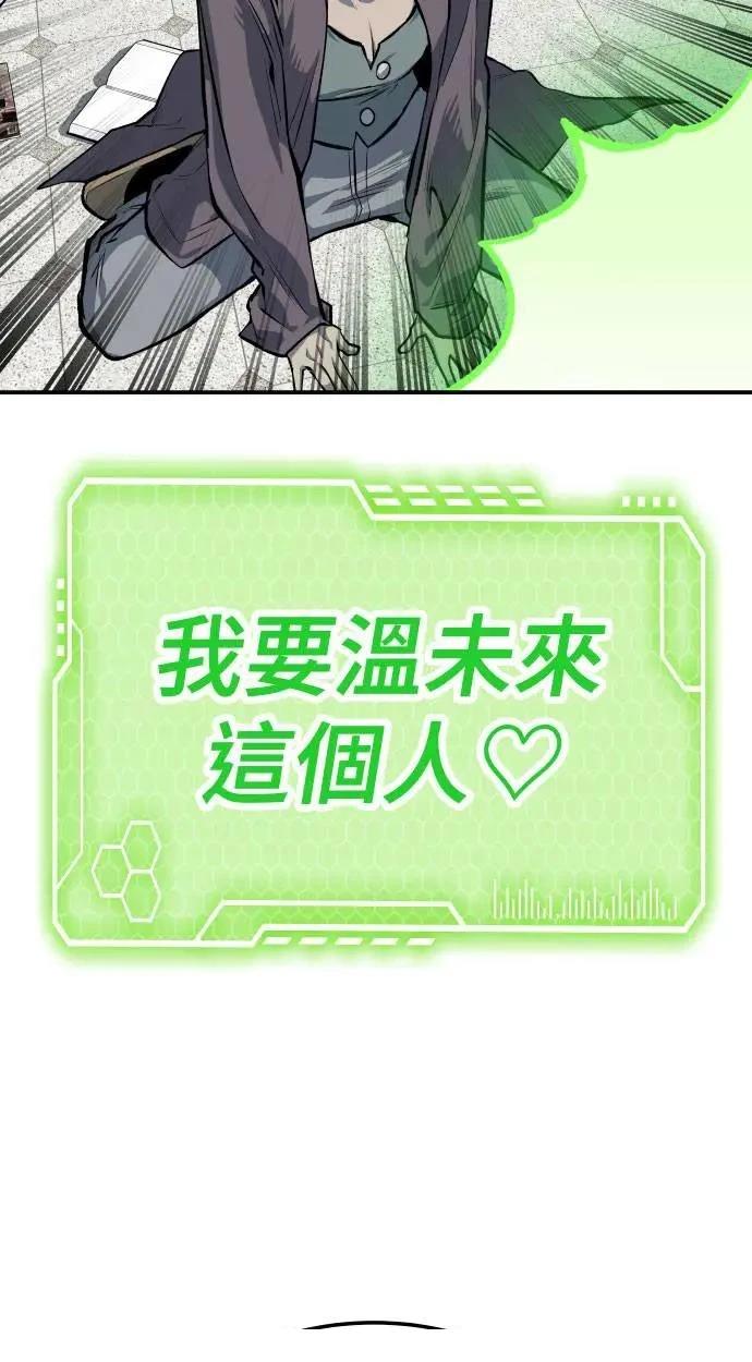 第44话151