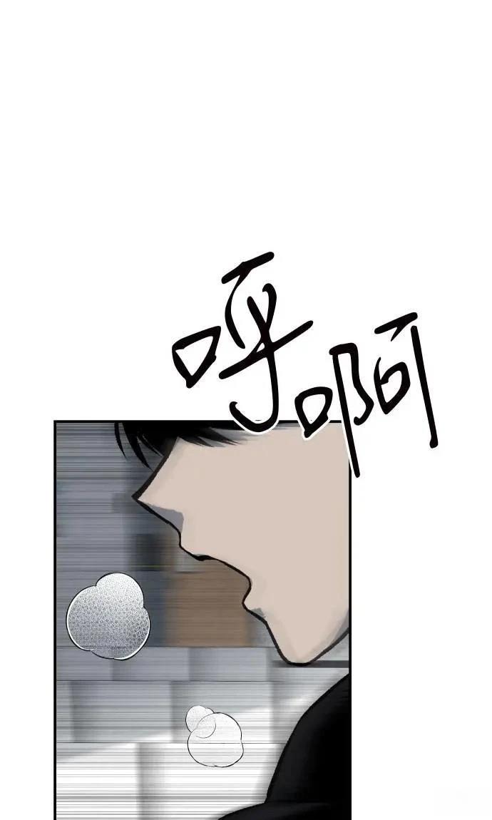 第44话23