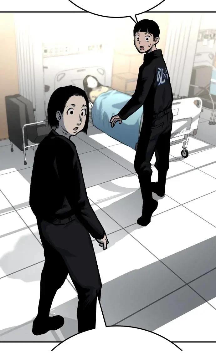 第44话26