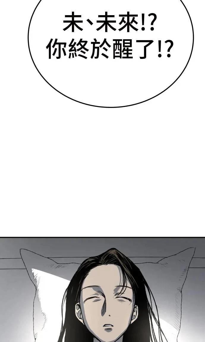 第44话27