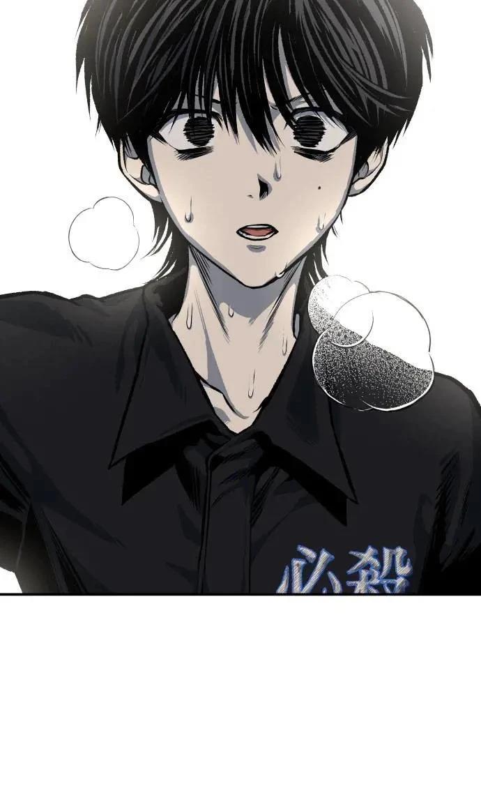 第44话29