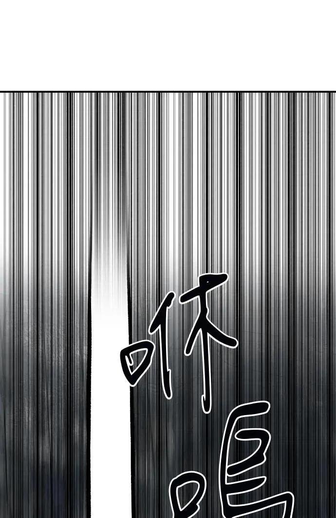 第47话10