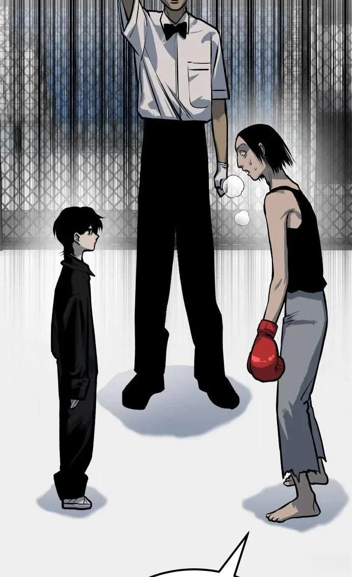 第47话111