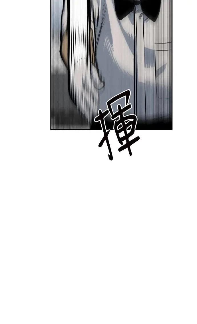 第47话117