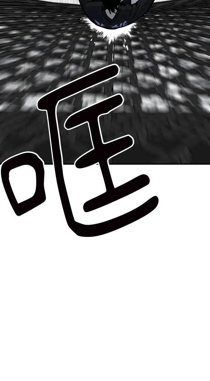 第47话134