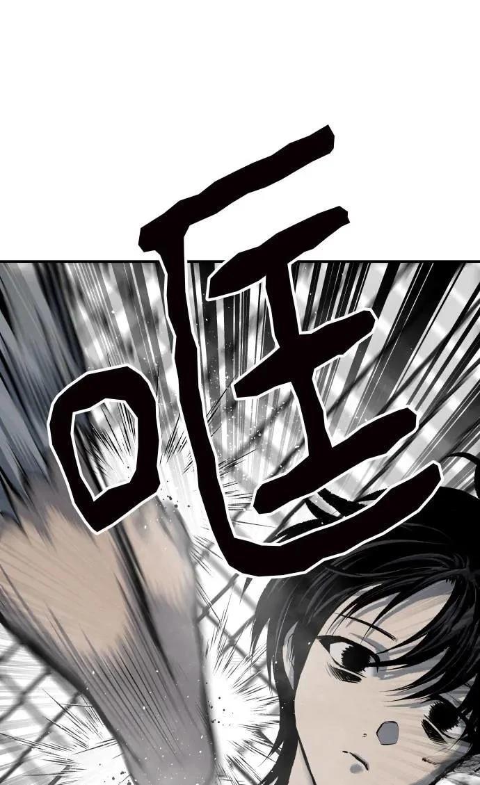 第47话140