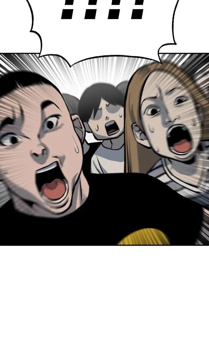 第47话149