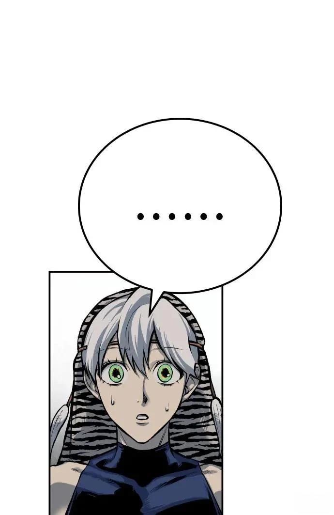 第47话15