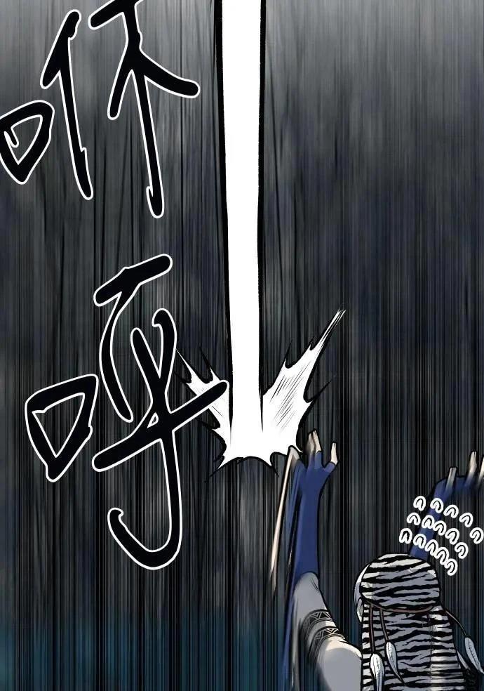 第47话5